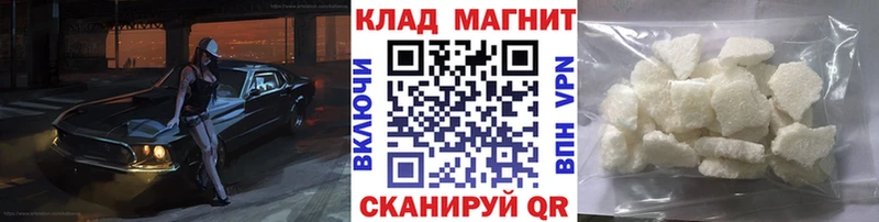 Продажа наркотиков Петрозаводск АМФ 