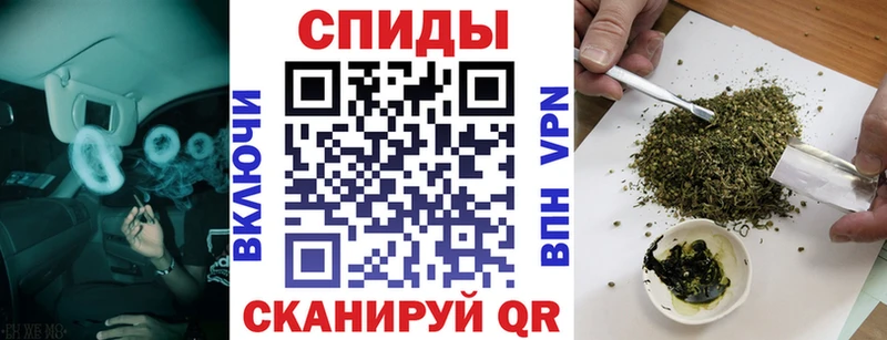 Бутират 99%  Петрозаводск 