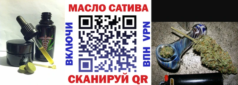 Еда ТГК конопля  купить наркотики цена  Петрозаводск 