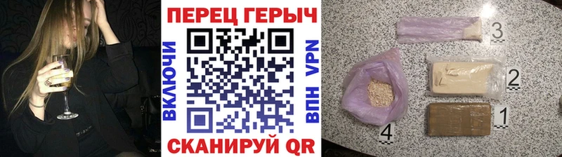 площадка клад  купить закладку  Петрозаводск  Героин афганец 