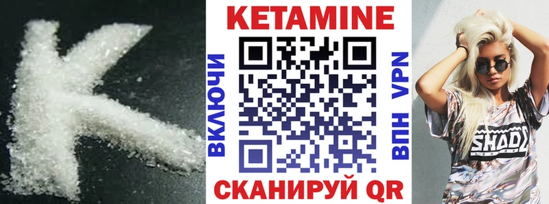 Кетамин VHQ blacksprut ТОР Петрозаводск