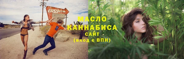прущие крисы Вязники