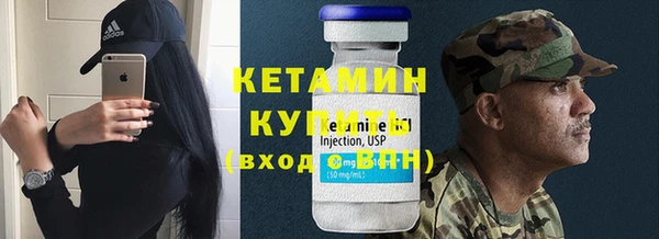 ГАЛЛЮЦИНОГЕННЫЕ ГРИБЫ Володарск