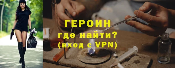 марки lsd Волоколамск