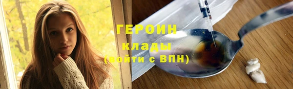 марки lsd Волоколамск
