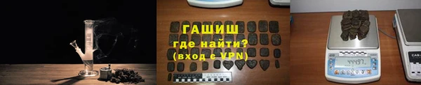 меф VHQ Волосово