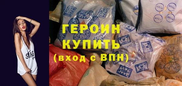 меф VHQ Волосово