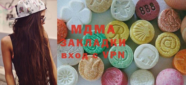 прущие крисы Вязники