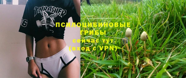 меф VHQ Волосово