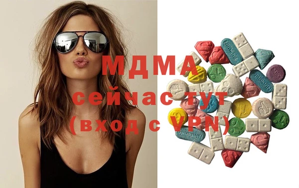 jwh Вяземский