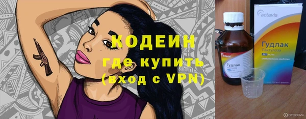 марки lsd Волоколамск