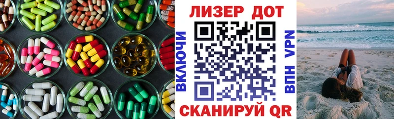 Лсд 25 экстази ecstasy  Петрозаводск 