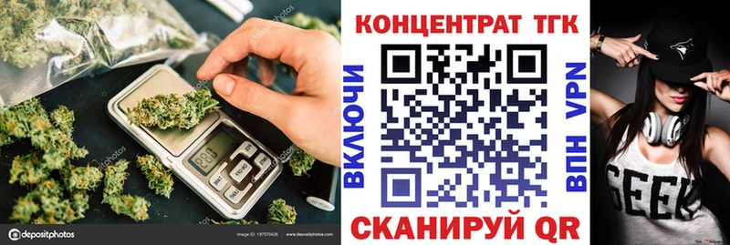 Дистиллят ТГК концентрат Петрозаводск