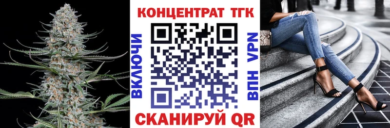 наркотики  Петрозаводск  ТГК Wax 