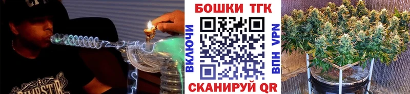 Шишки марихуана OG Kush  Петрозаводск 
